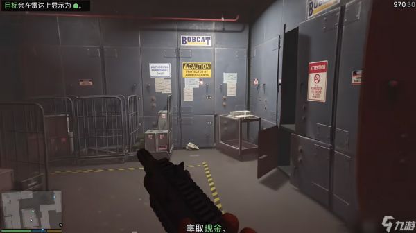 侠盗猎车手5初始任务怎么做