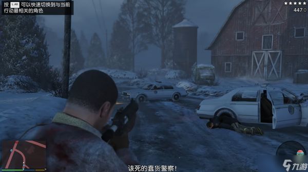 侠盗猎车手5初始任务怎么做