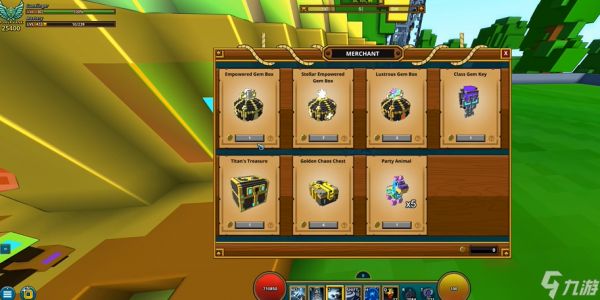 宝藏世界辉王币怎么弄