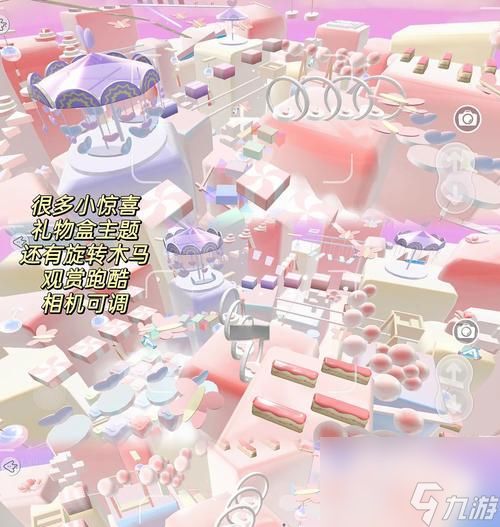 《蛋仔派对派对考试通关攻略》(游戏关卡策略、技巧及秘籍大揭秘)