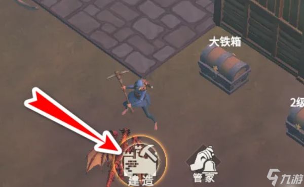 冰原守卫者炉子怎么造