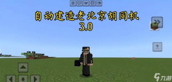 我的世界怎么获取牛奶?有哪些简单方法?