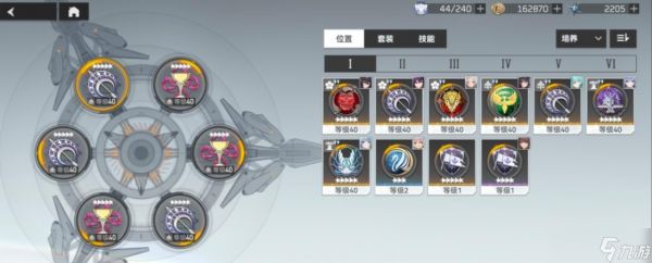 深空之眼经验从哪获得