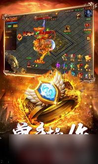 龙魂大陆戒指如何获取