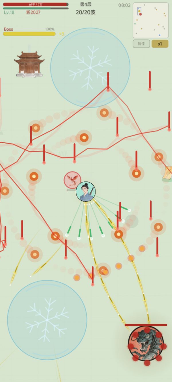 剑气长城什么时候出 公测上线时间预告