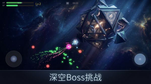 五分钟幸存者好玩吗 五分钟幸存者玩法简介