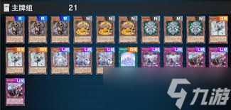 白银之城卡组厉害吗