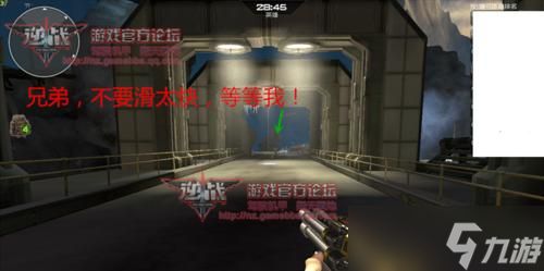 逆战雪奴的来历是什么？如何获得？