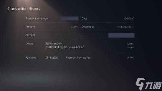 搞什么?PS动态定价被喷爆!精准扶贫还是大数据杀熟?