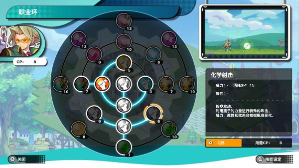 我们的王国:蚀时果实与远古魔物什么时候出 公测上线时间预告