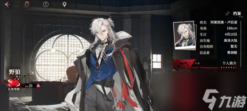 夜幕之下输出哪个厉害 输出节奏榜一览2026