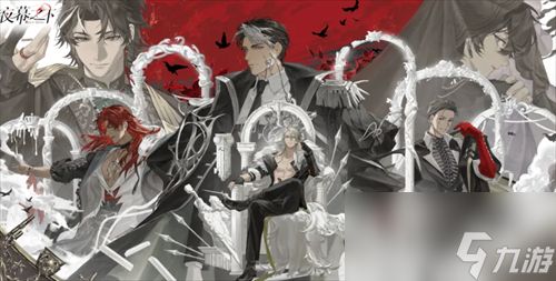 夜幕之下输出哪个厉害 输出节奏榜一览2026