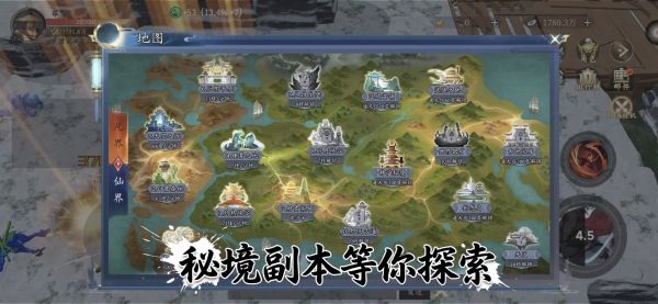 放置：施法就变强好玩吗 放置：施法就变强玩法简介