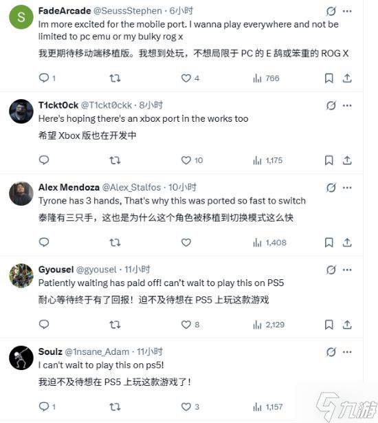 主机端又迎来超爽PC独占神作《喵喵的结合》!制作人动态明示