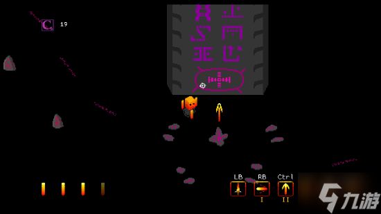 反传统类银河城上线Steam：首发价19.8元 主打刀尖舔血