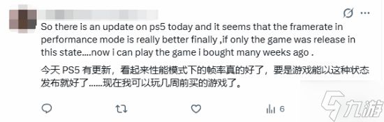 IGN 9分佳作《孤山独影》销量突破50万：官方发推庆贺 玩家盛情赞赏