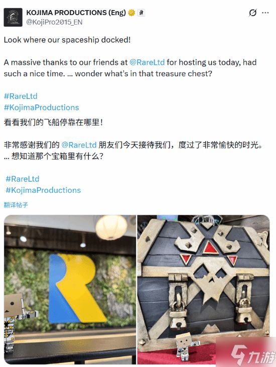 为恐怖新作《OD》搬救兵?小岛制作访问Xbox工作室