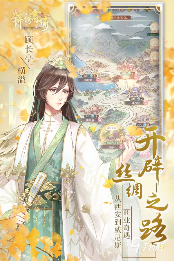 2026人气最高的彩虹堂小游戏推荐合集：精选可下载的热门轻量级游戏