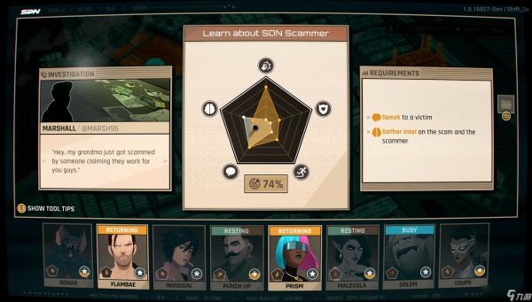 超英派遣中心即将登陆Xbox Play Anywhere:深入了解这款独特而备受喜爱的冒险游戏