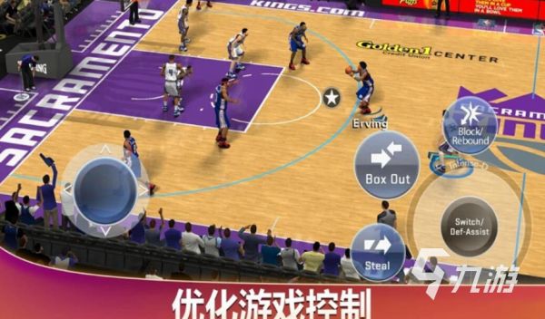 好玩的2K篮球手游推荐：2026热门篮球游戏合集