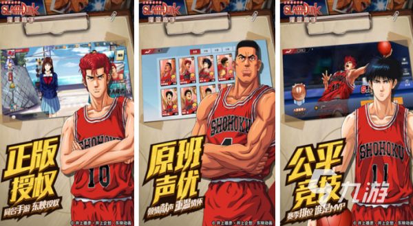 2026年热门正版游戏王手游推荐及免费漫改游戏汇总