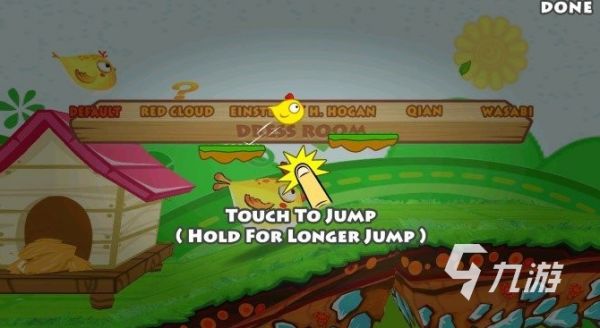 2025年耐玩的小鸡快跑类手机游戏推荐合集