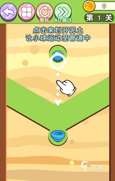 2026年好玩的纯脑力益智类手机游戏推荐