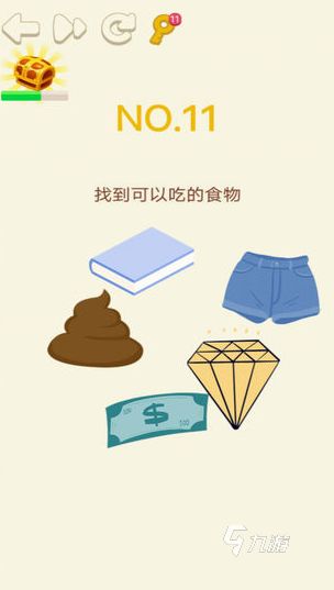 2026年好玩的纯脑力益智类手机游戏推荐