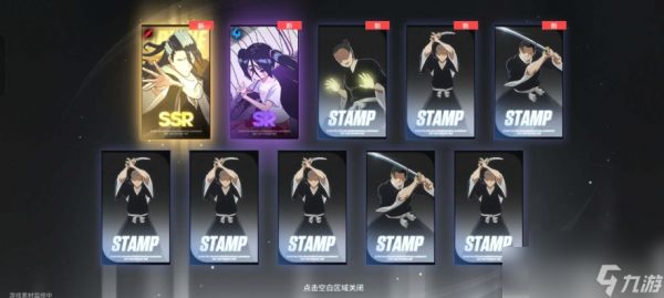 境界刀鸣怎么重置角色 境界刀鸣重置角色方法