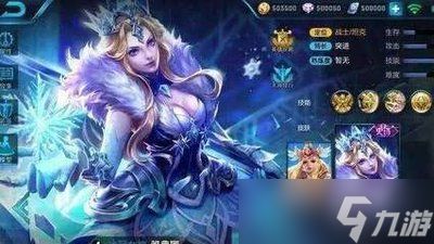 王者荣耀世界雅典娜技能如何