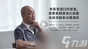 吸烟者易患喉癌吗