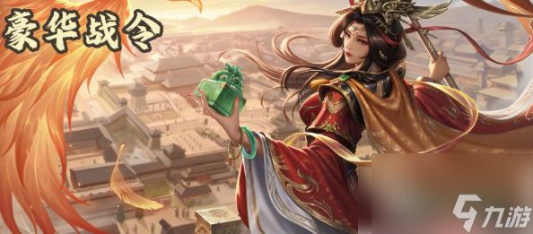 名将杀如何获得形象 名将杀武将形象获取方式全解析