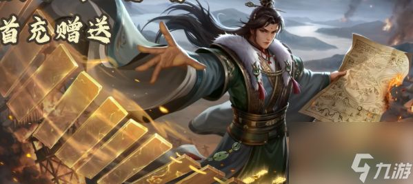 名将杀如何获得形象 名将杀武将形象获取方式全解析