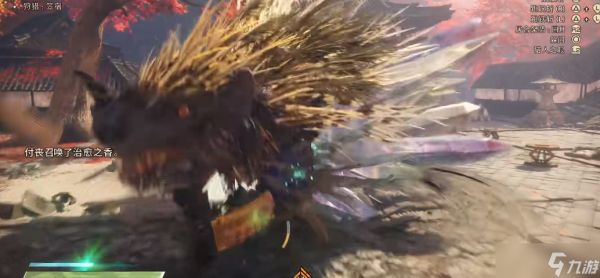 狂野之心笠宿怎么打