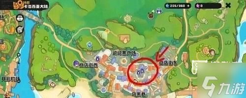 洛克王国手游三颗隐藏极品精灵蛋获取攻略