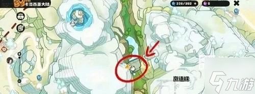 洛克王国手游三颗隐藏极品精灵蛋获取攻略