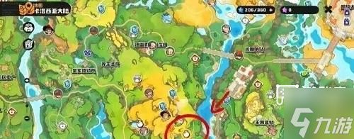 洛克王国手游三颗隐藏极品精灵蛋获取攻略