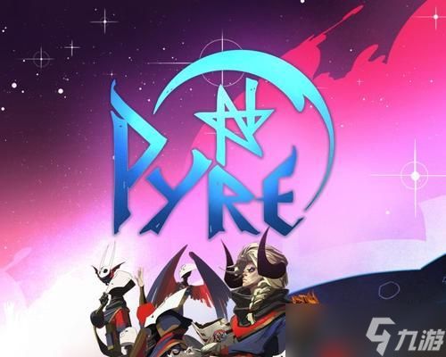 柴堆饰品（点燃你的风格）