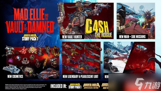 《无主之地4》推出首个剧情DLC「狂野艾丽与诅咒秘藏」