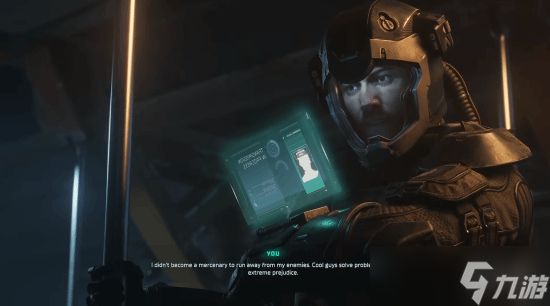 科幻RPG《苍穹浩瀚：奥西里斯重生》全新试玩预告片