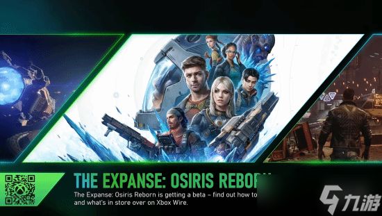 科幻RPG《苍穹浩瀚：奥西里斯重生》全新试玩预告片