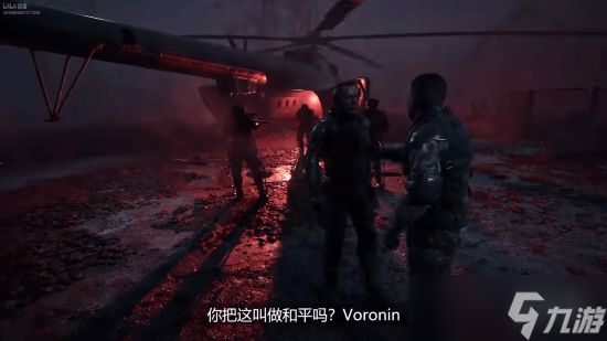 《潜行者2》DLC「潜行者2：希望的代价」公布新预告