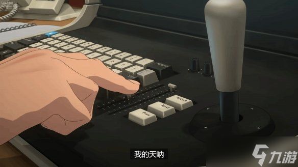 终于等到了！《超英派遣中心》官宣今年登陆Xbox平台