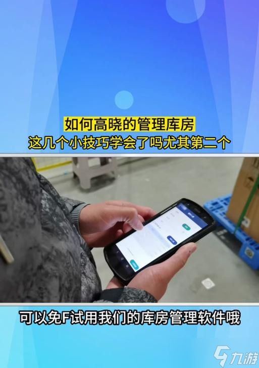 魔兽世界自动邮递仓库如何设置？操作步骤是什么？