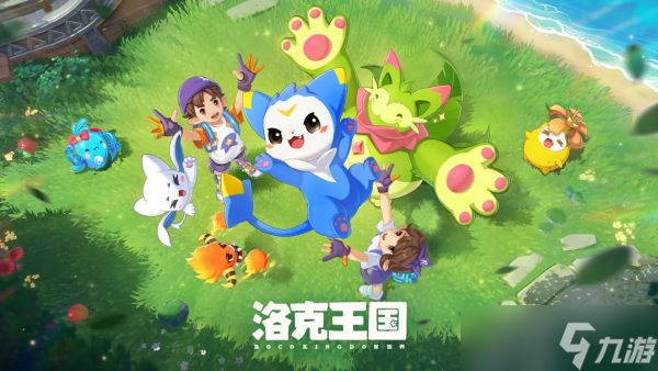 洛克王国世界前期必开扭蛋机有哪些 洛克王国世界前期必开扭蛋机推荐