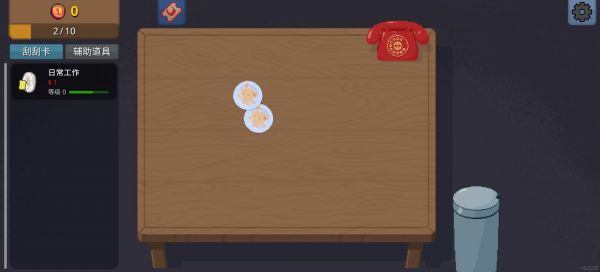 刮个爽好玩吗 刮个爽玩法简介