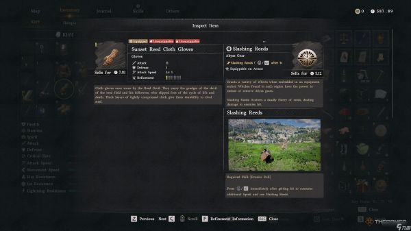 在《红色沙漠》中何处寻找芦苇恶魔盔甲套装与剑