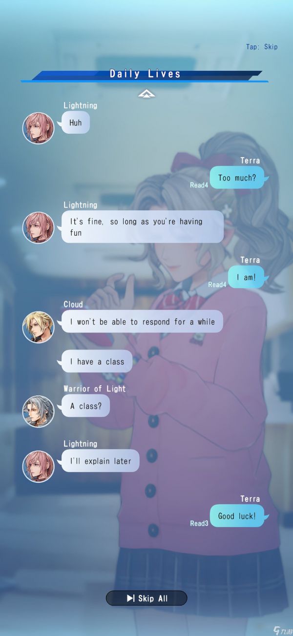 《Dissidia Duellum Final Fantasy》中最精彩的角色互动