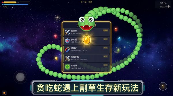 星陨之地好玩吗 星陨之地玩法简介