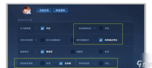 李白上荣耀王者的技巧是什么?李白的技能如何最大化利用?